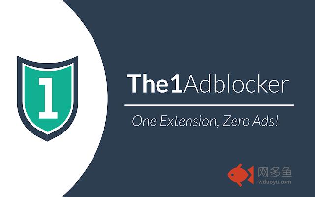 The 1 Adblocker
