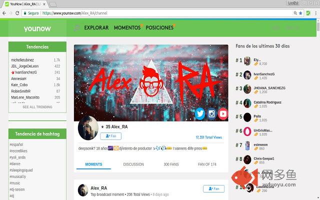 YouNow Theme:'V插件截图