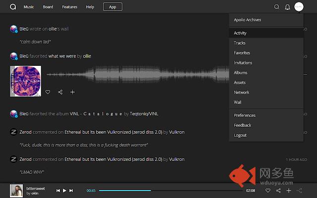 Audiotool Plus