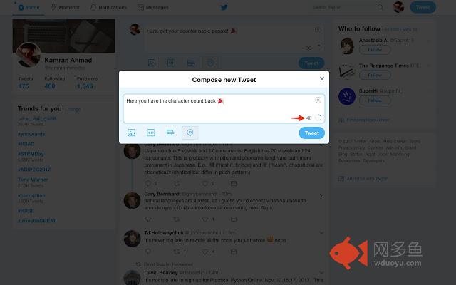 Tweet Counter插件截图