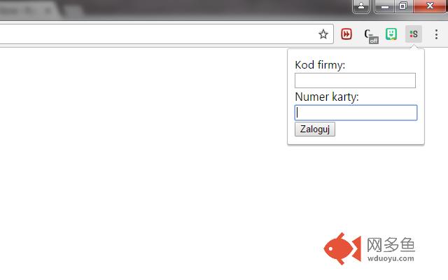 StartStop.pl Card Login插件截图