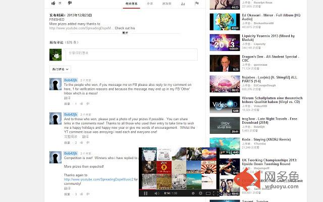 Floating Player for YouTube™插件截图
