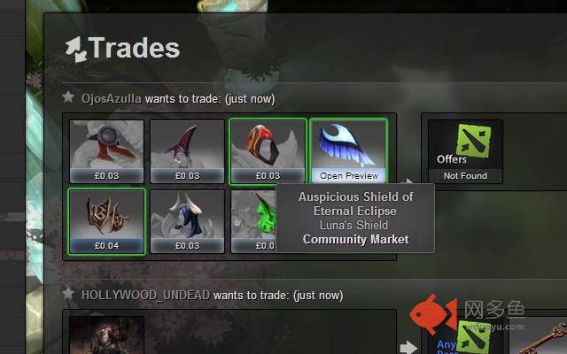 Lounge Companion (Dota 2 & CS:GO)