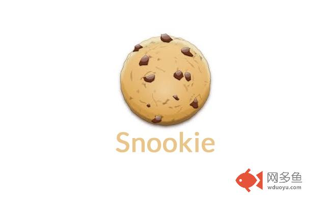 Snookie插件截图