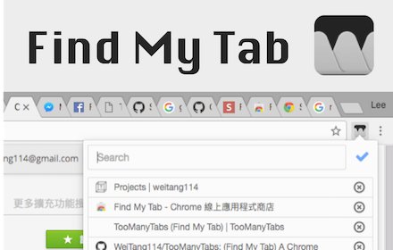 Find My Tab插件截图
