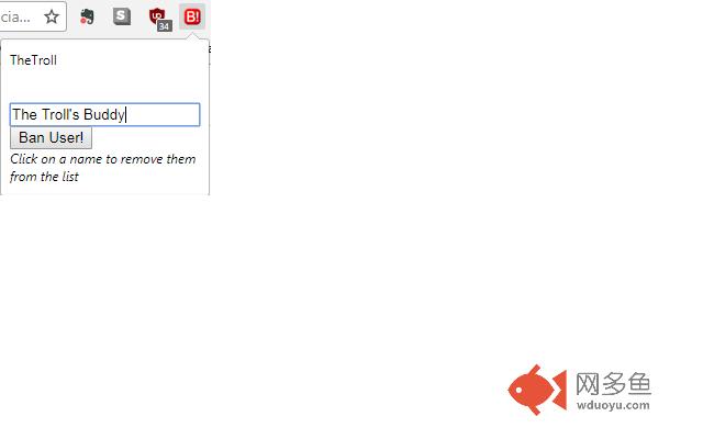 SBNation Ban Hammer插件截图