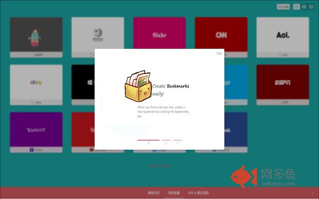 Box Newtab