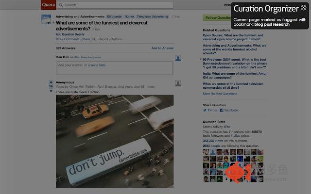 Curation Organizer
