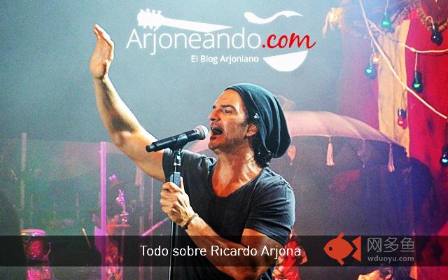 Publicaciones en Arjoneando.com插件截图