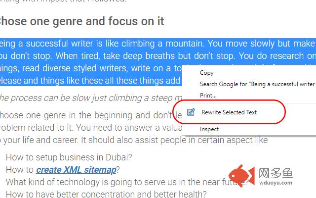 Article Rewriter for Chrome