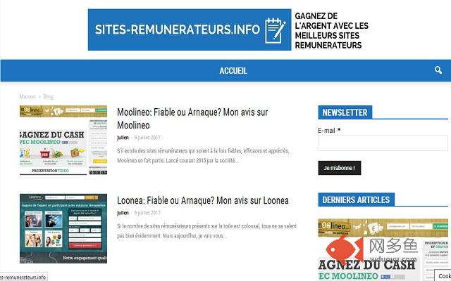 Sites-Remunerateurs.info: Gagnez de l'argent插件截图