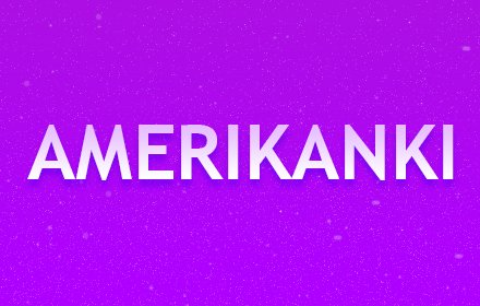 Amerikanki插件截图