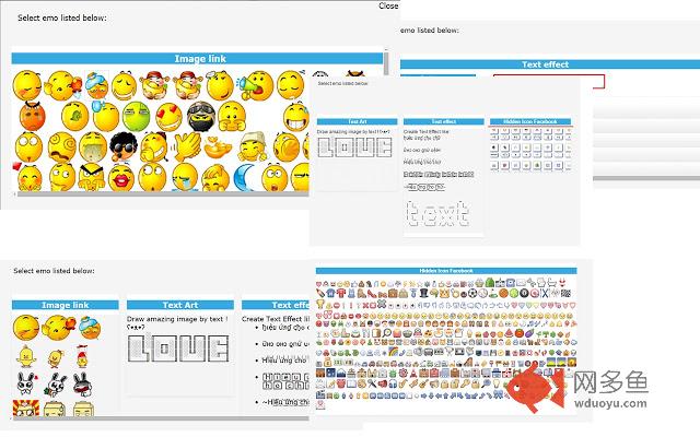 Vi Emoji插件截图