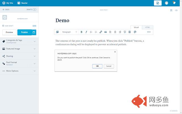 WordPress Publish Confirmation插件截图