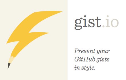 gist.io插件截图