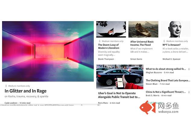 Remove Members Only Posts - Medium