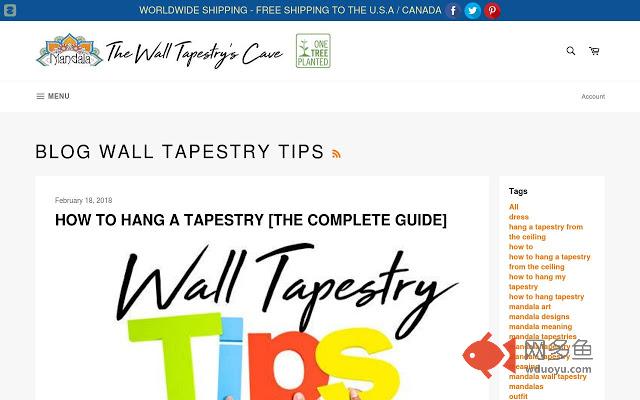 Blog - Wall Tapestry Tips插件截图