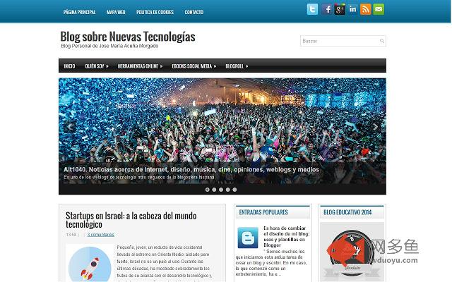 Actualidad - Blog Nuevas Tecnologías插件截图