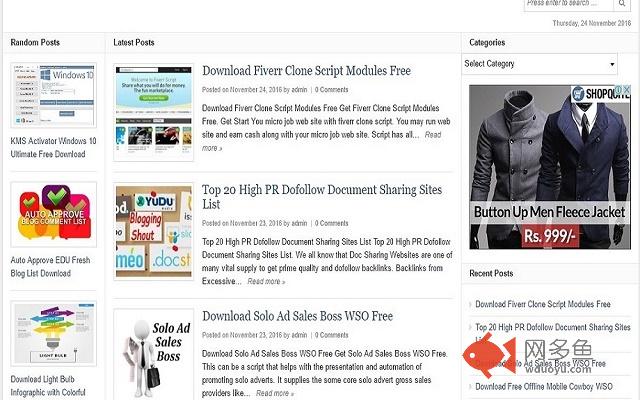 Letsdownloads.com插件截图