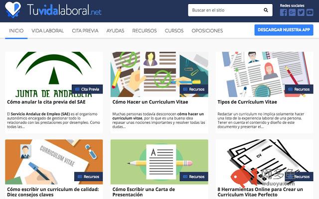 Tu Vida Laboral插件截图
