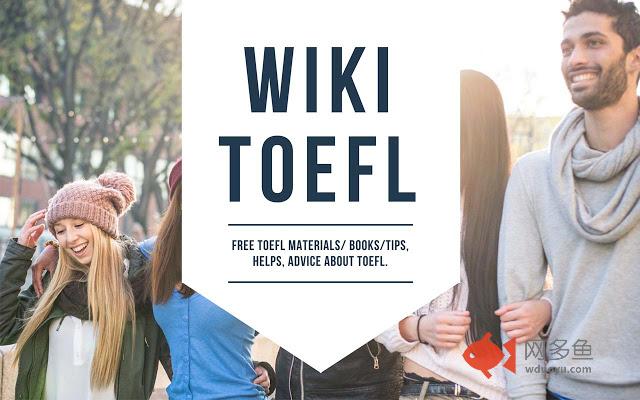 CHANGE THIS : Wiki Study Material插件截图