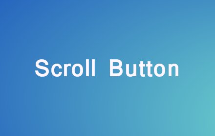 Scroll Button插件截图