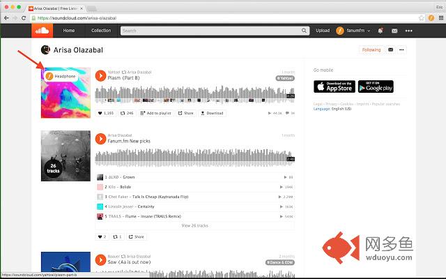 fanum.fm