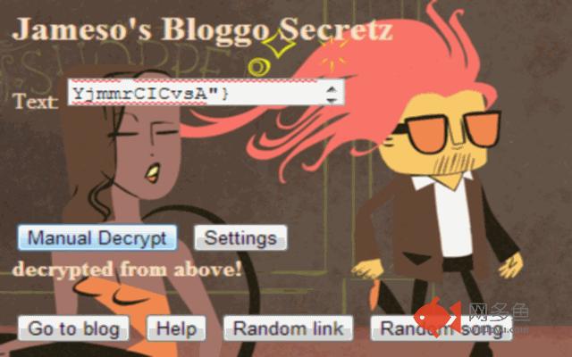 EncryptoBlog Decrypter插件截图