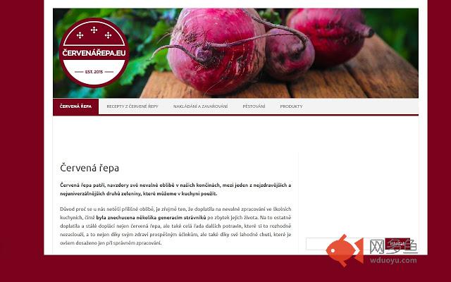 Červená řepa - recepty a zdravotní účinky插件截图