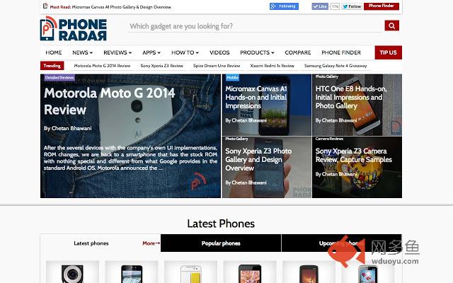 PhoneRadar News插件截图