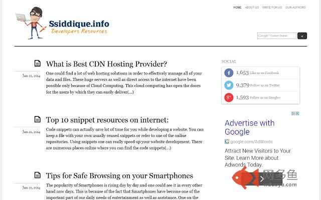 Developers Resources插件截图