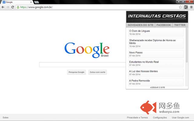 Novidades dos Internautas Cristãos插件截图