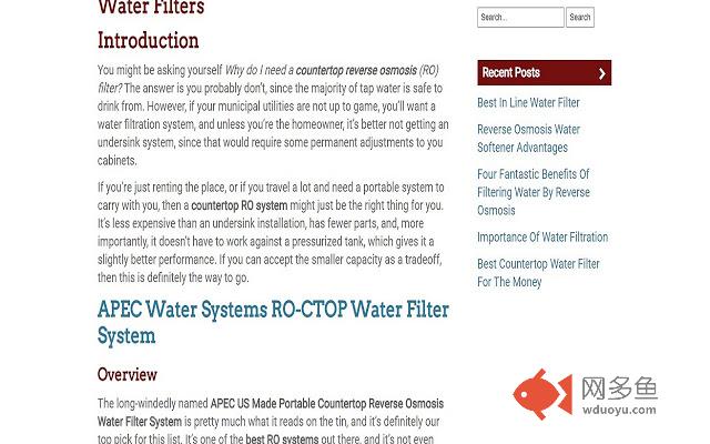 osmowaterfilters
