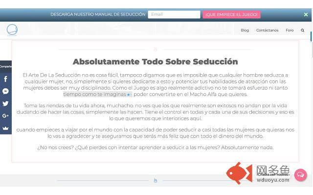 El Círculo Secreto Launcher插件截图