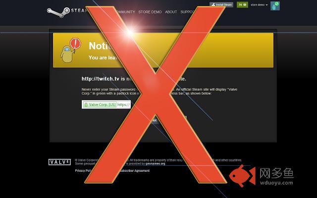 Steam Link Unfilter