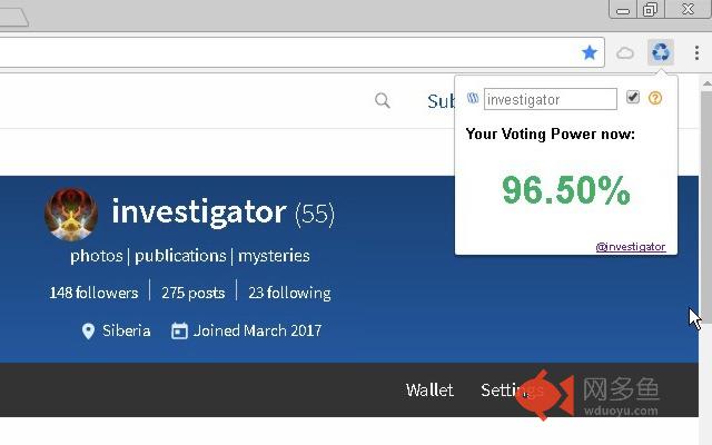 Voting Power | STEEM