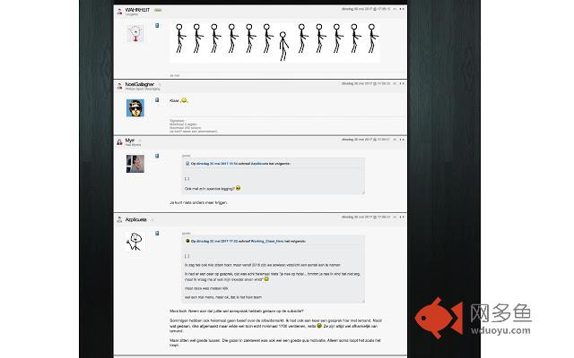 FOKBlocker Chrome插件截图