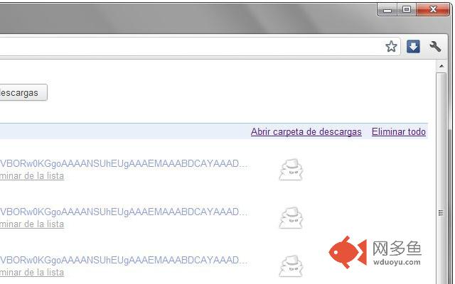 Download Tab Shortcut插件截图