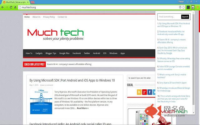 Much Tech插件截图