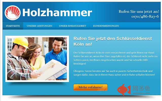 Schlüsseldienst Köln插件截图