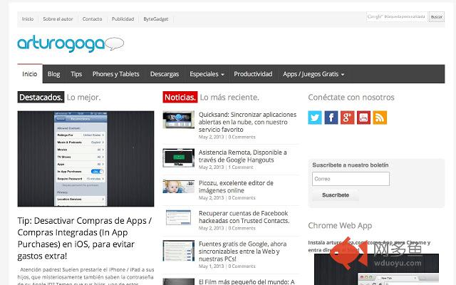 arturogoga.com news