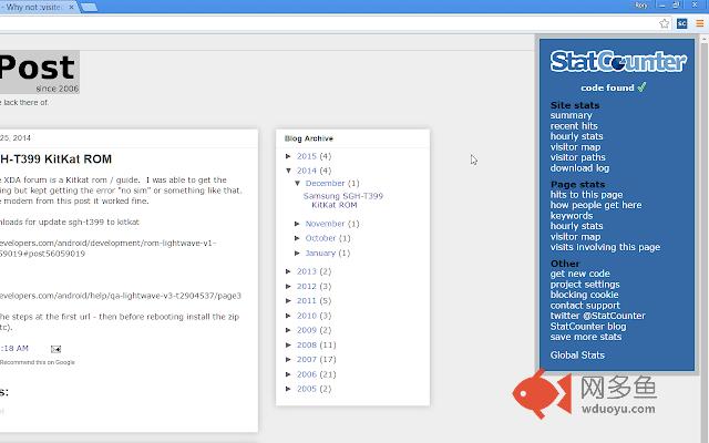 StatCounter Code Checker插件截图