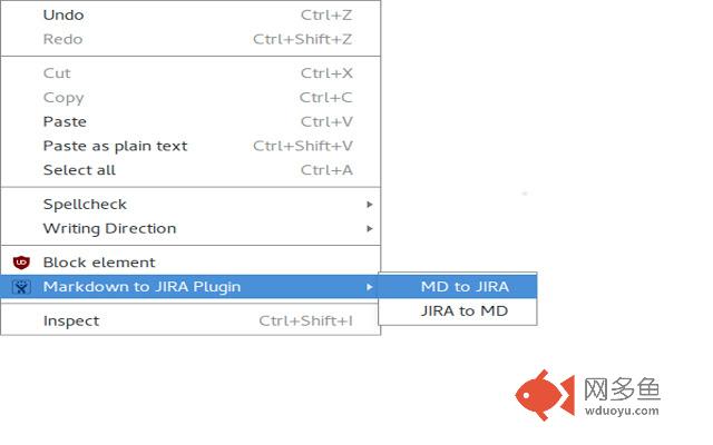 Markdown to JIRA插件截图