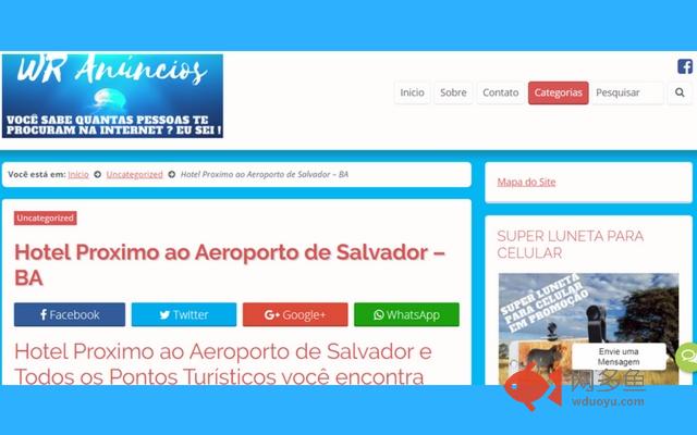 WR Anúncios Hotéis em Salvador插件截图