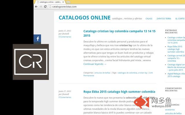 catalogosrevistas插件截图