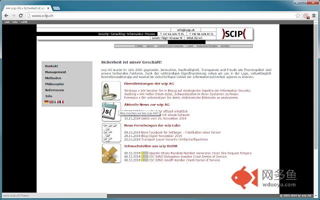 scip InfoCenter