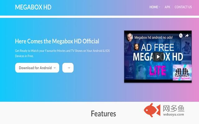 Megabox HD App插件截图