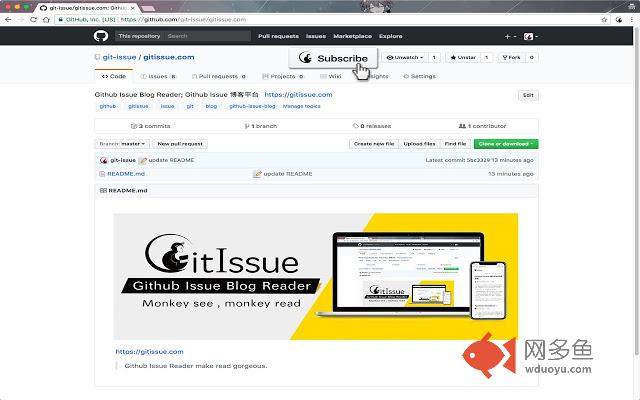 iGitIssue