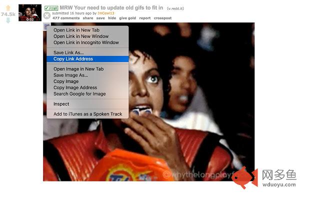 Reddit Smart Share插件截图
