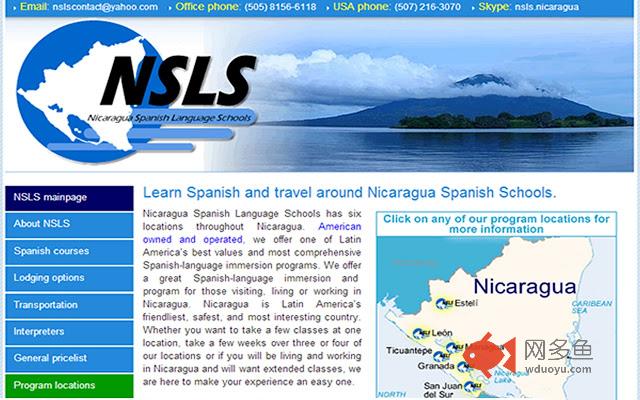 Nicaragua Spanish Language Schools